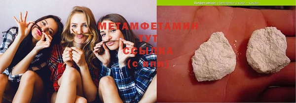 СК Богородицк