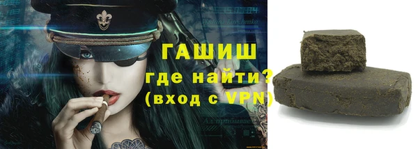 бутират Богданович