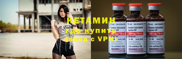 бутират Богданович