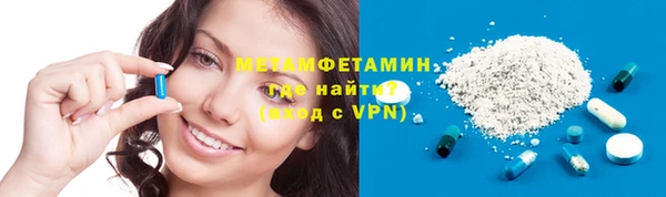 СК Богородицк