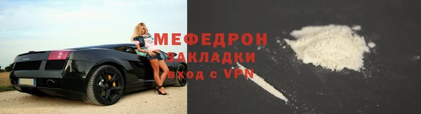 бутират Богданович