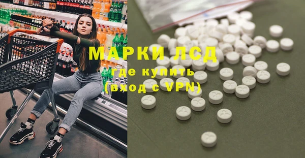 бутират Богданович