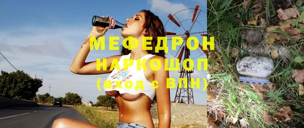 бутират Богданович