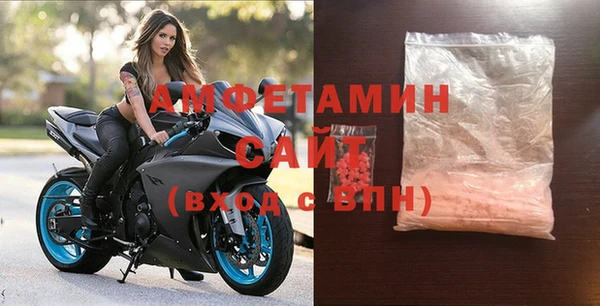 бутират Богданович