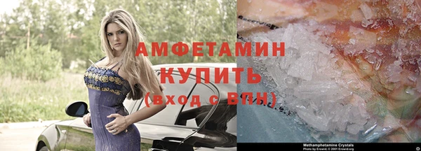 СК Богородицк