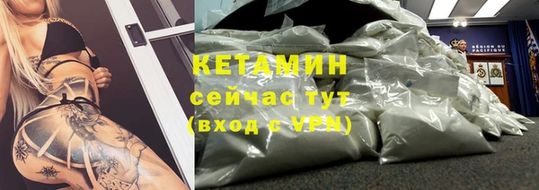 бутират Богданович