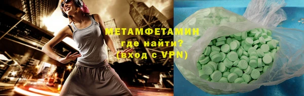 СК Богородицк