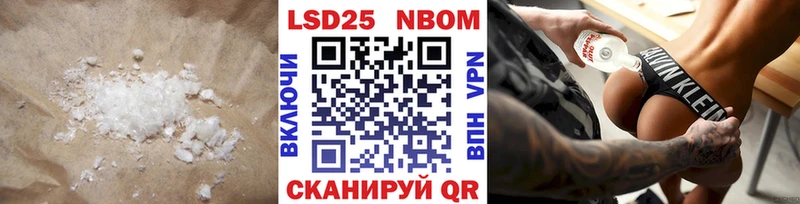 Купить где  Новокубанск  Лсд 25 экстази ecstasy 